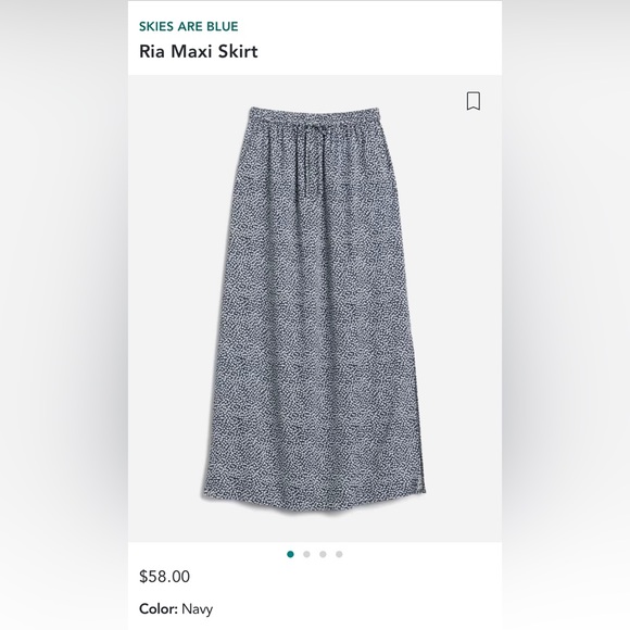 Ria Maxi Skirt - Picture 1 of 1